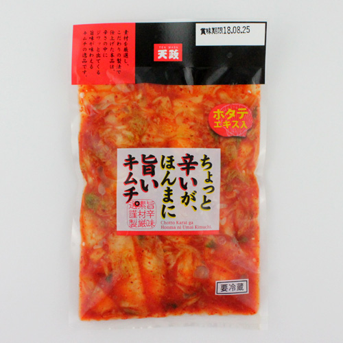 ちょっと辛いがほんまに旨いキムチ。 180g