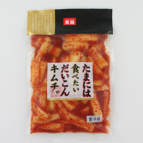 天政松下 たまには食べたいだいこんキムチ。 180g