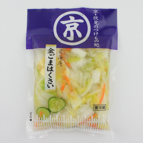 匠洛庵 金ごま白菜 150g