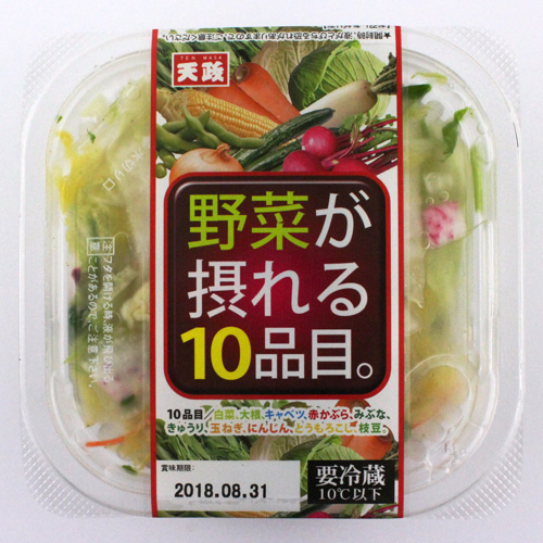 天政松下 野菜が摂れる10品目 200g